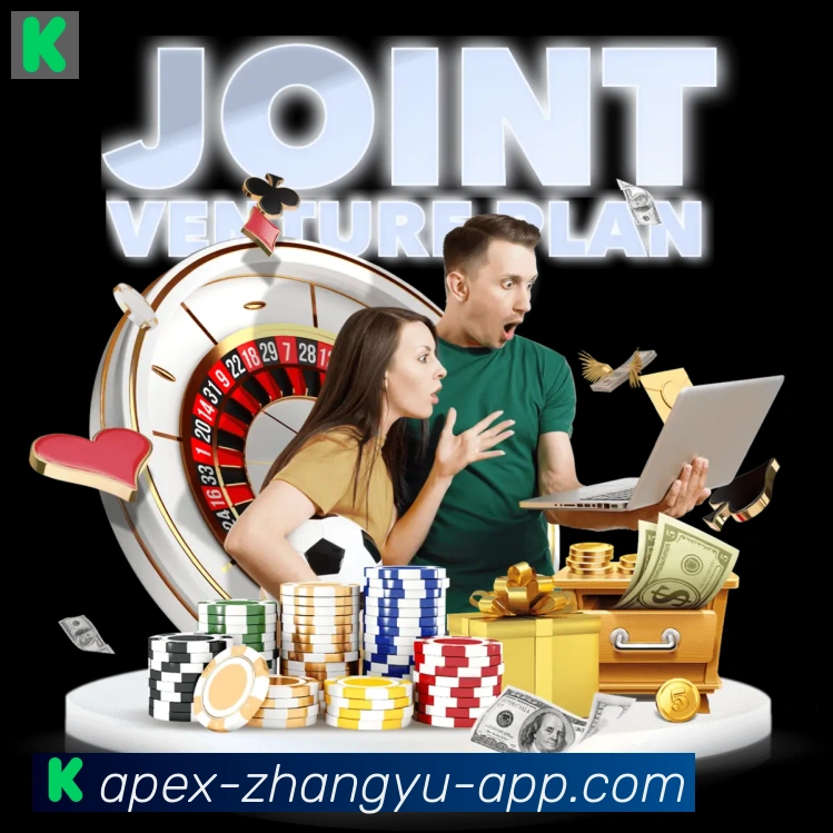 章鱼直播APP 高清赛事图