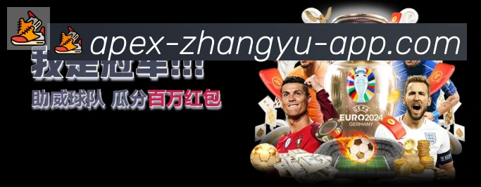 奖项2